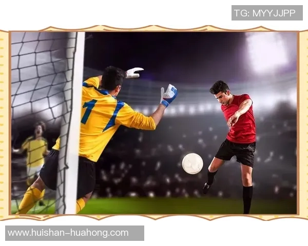 竞彩足球胜平负结果分析与预测技巧分享助你赢得比赛投注 竞彩足球胜平负结果分析与预测技巧分享助你赢得比赛投注