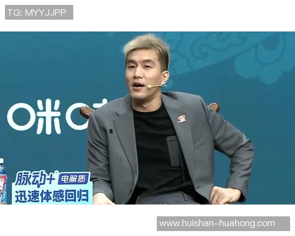 郭艾伦调侃美女主播称呼引发笑声美女主播娇羞回应艾伦哥瞬间成焦点 郭艾伦调侃美女主播称呼引发笑声美女主播娇羞回应艾伦哥瞬间成焦点