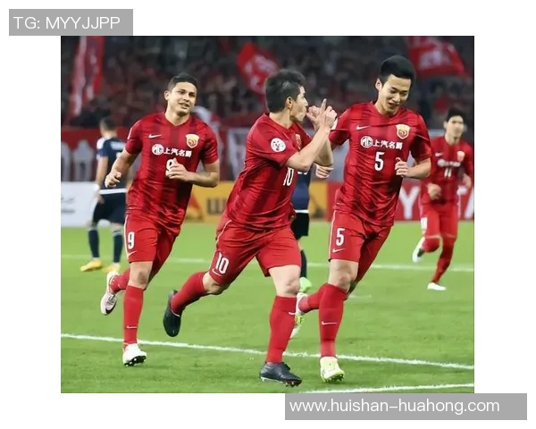 上海上港迎战东京FC争夺亚冠小组赛关键胜利