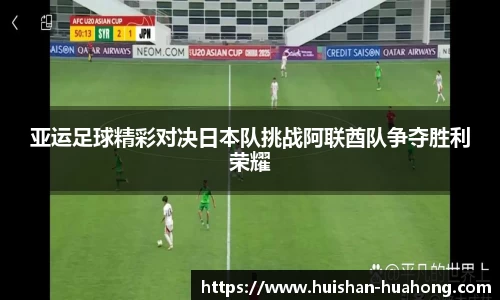 3377体育