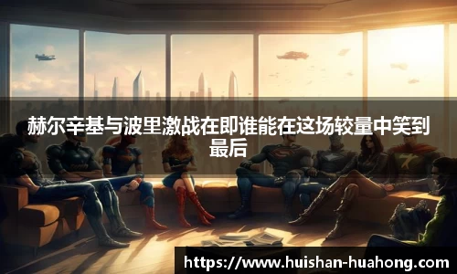 comment-img