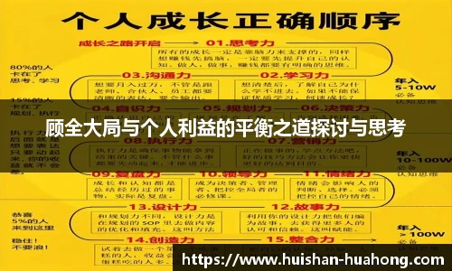 3377体育官网