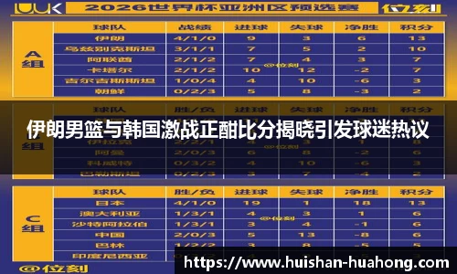 3377体育