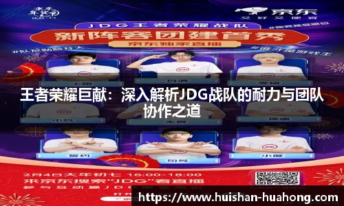 3377体育APP