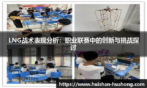 3377体育官网
