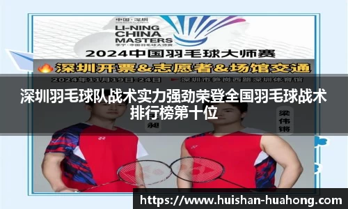 3377体育官网