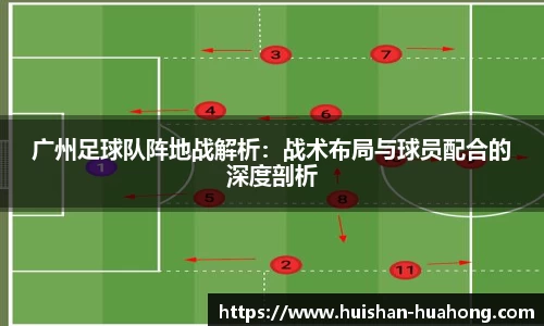 3377体育APP