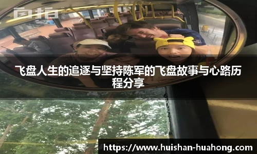 3377体育官网