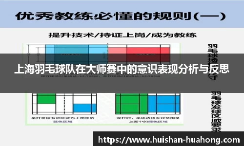 3377体育