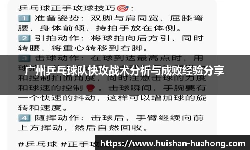 3377体育官网