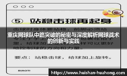 3377体育官网